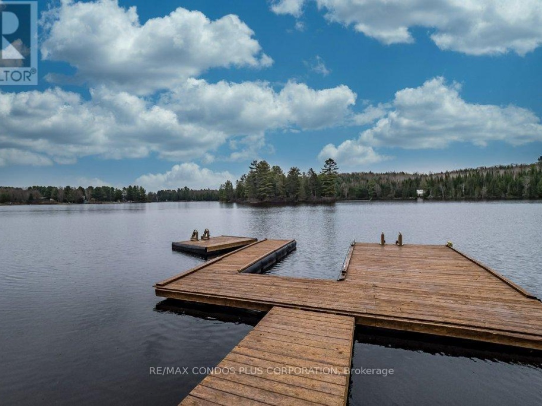 2341 Brady Lake Road, Brady Lake