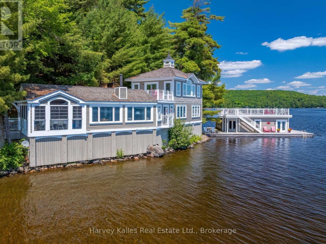 3661 SOUTH PORTAGE ROAD, 