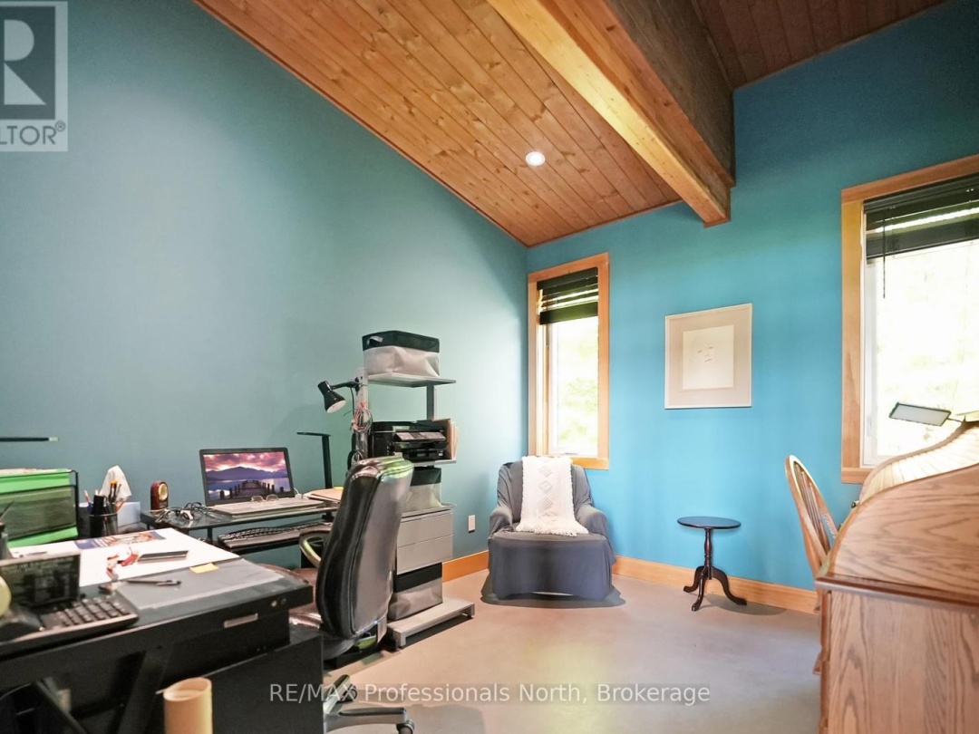 1049 TWIN ROCKS LANE, 