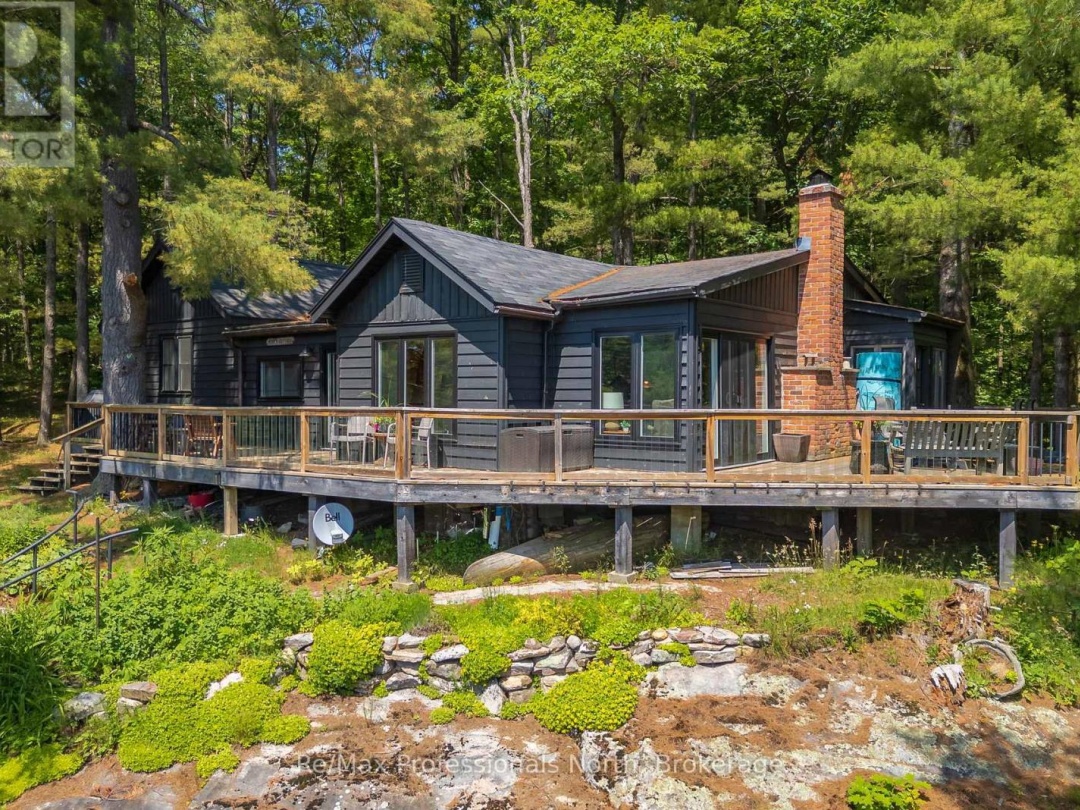 61 ISLAND 26LM ISLAND, 