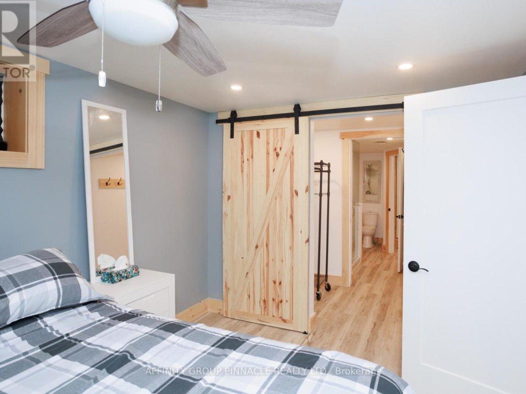 203 GEORGE DRIVE, 
