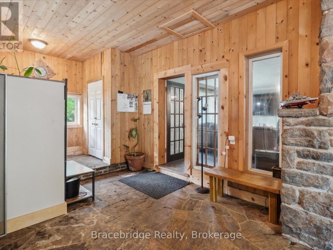 1151 BEATRICE TOWN LINE, 