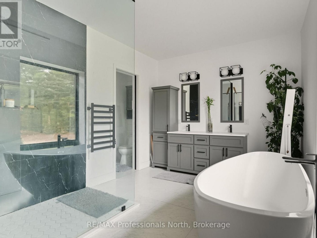 1064 NAISMITH ROAD, 