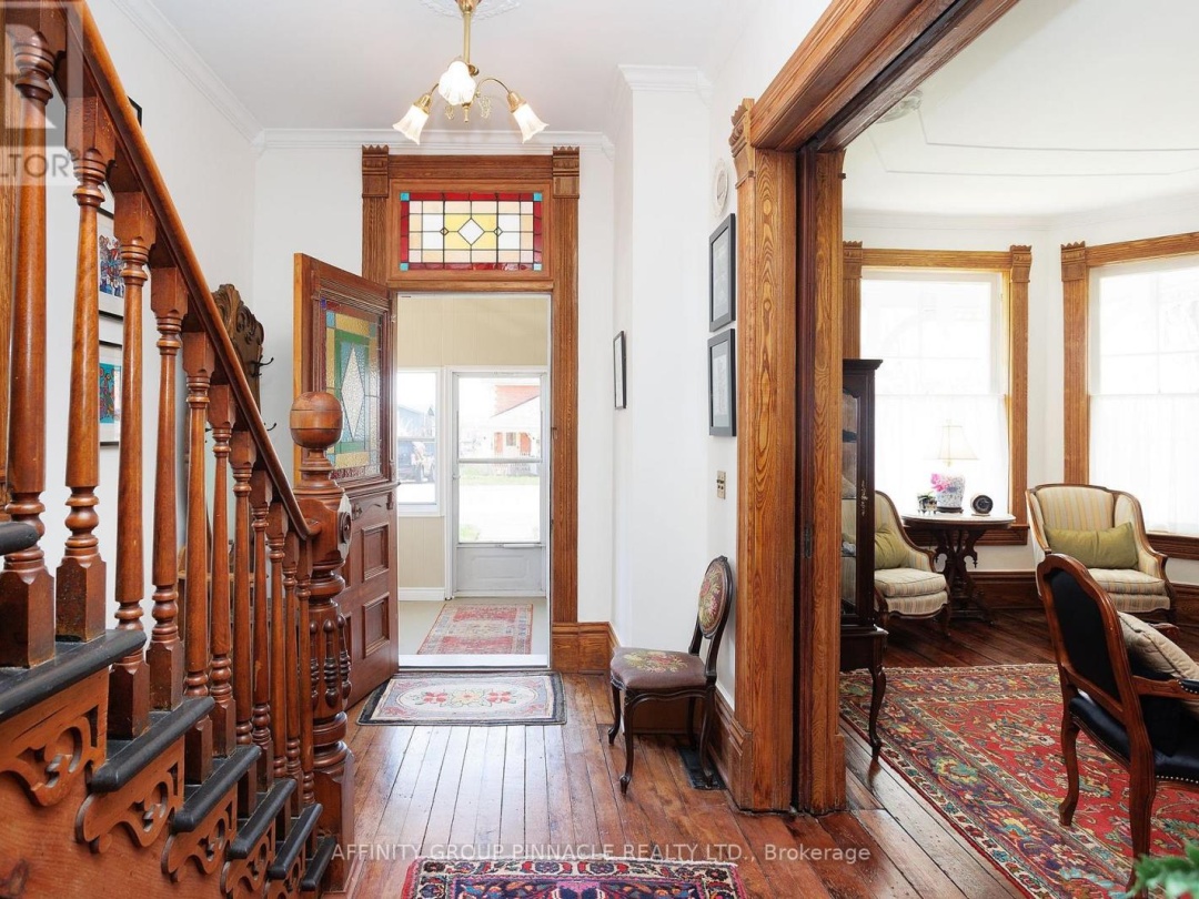 42 OAK STREET, 