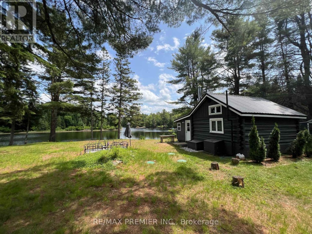 1130 COLONY ROAD, 