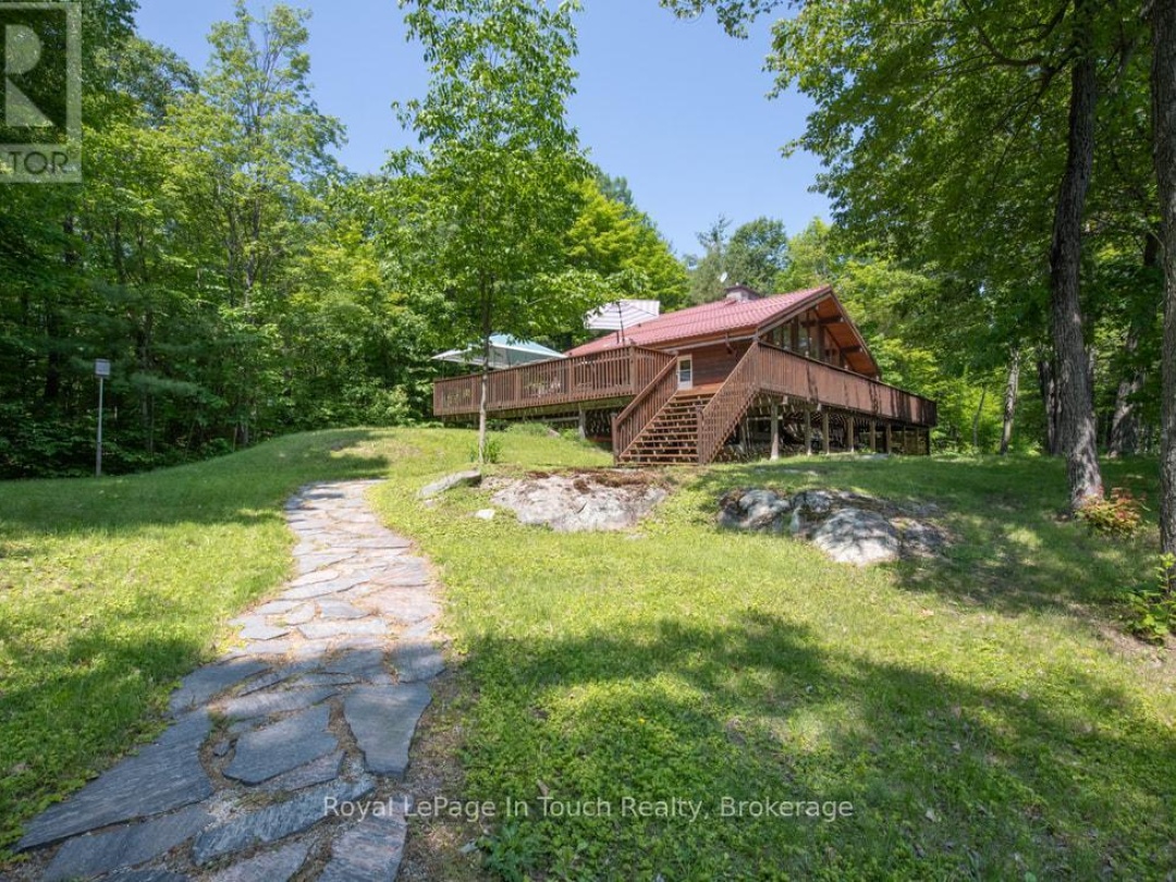 212 WILD RICE TRAIL SE, 