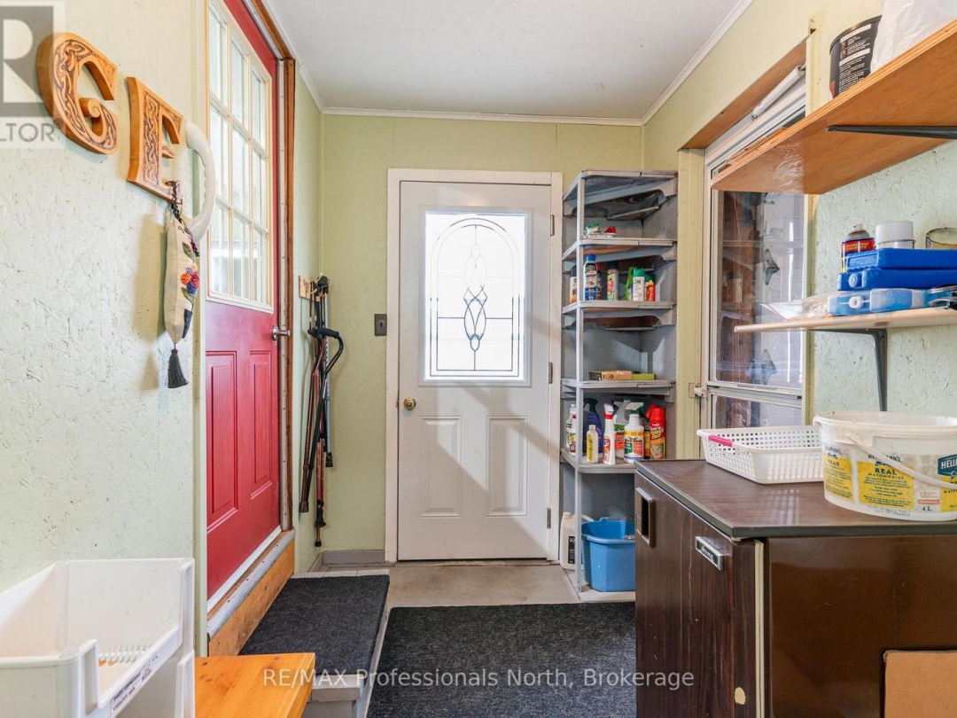 1025 SEVENTH LANE, 
