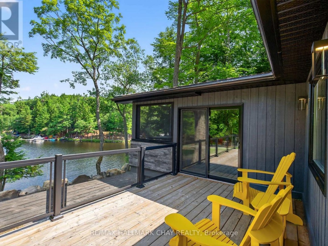 1054 EILEAN GOWAN ISLAND, 