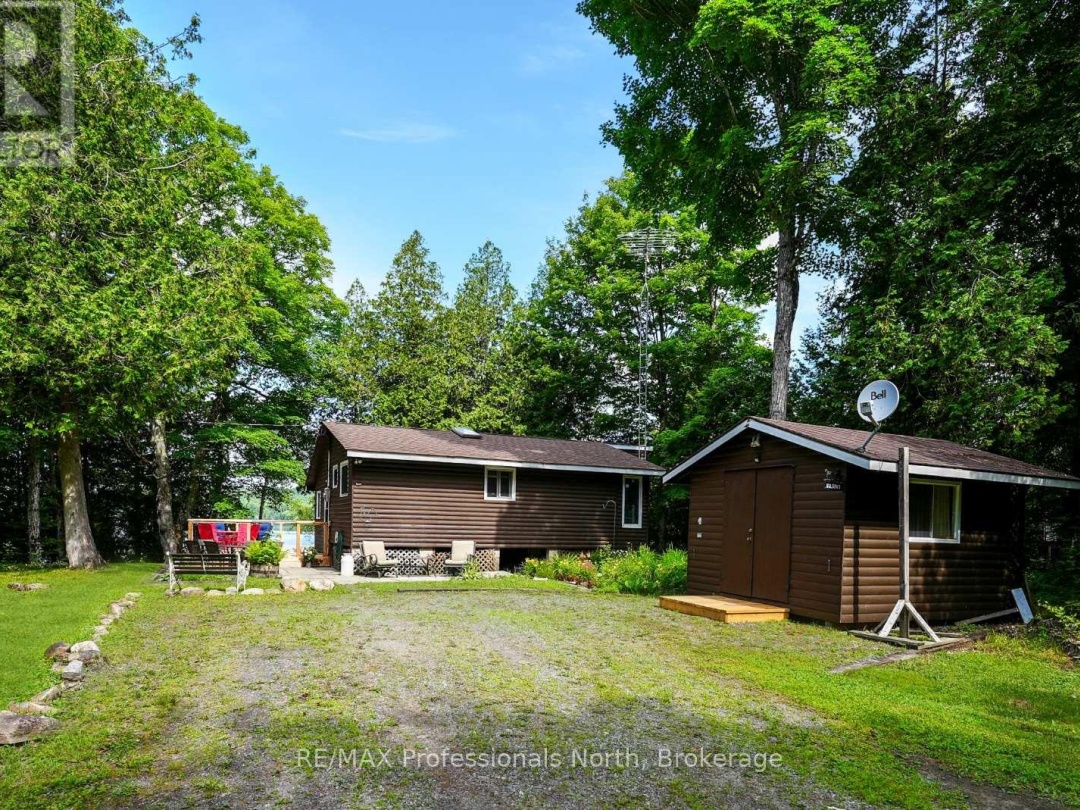 1144 FRY LANE, 
