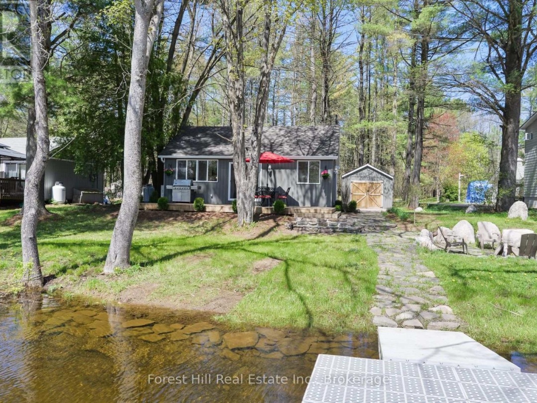 1036 BAGLEY ROAD, 