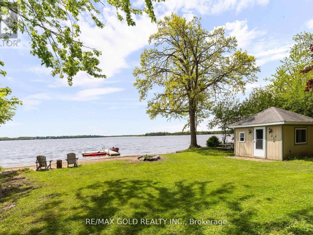 1305 CAROL ANN AVENUE, 