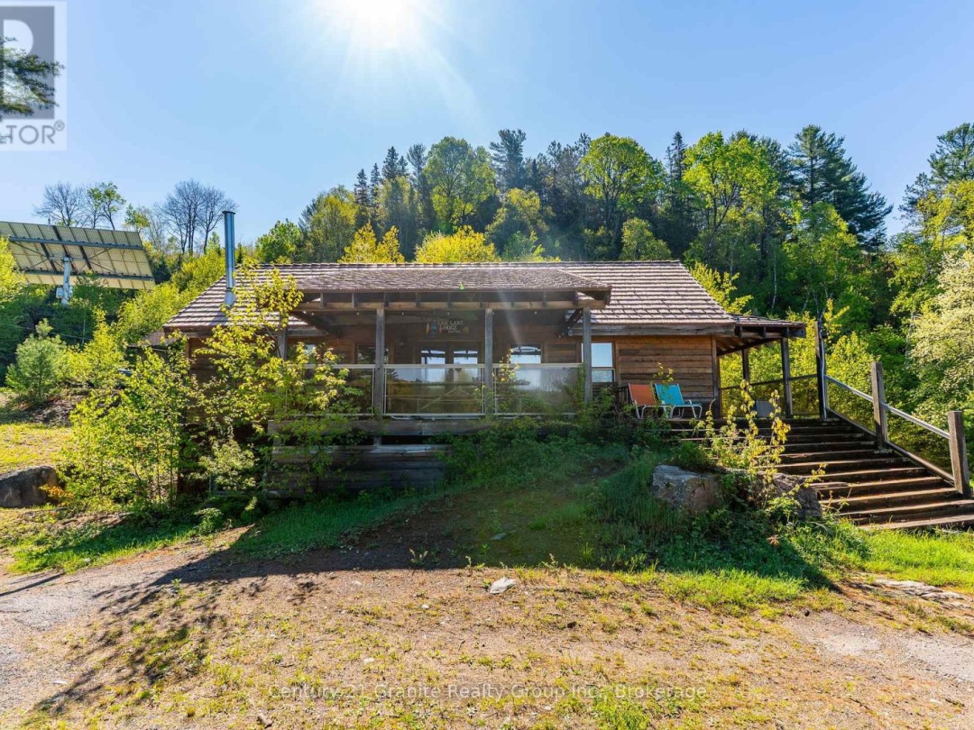 1226 TRAPLINE TRAIL, Bat Lake