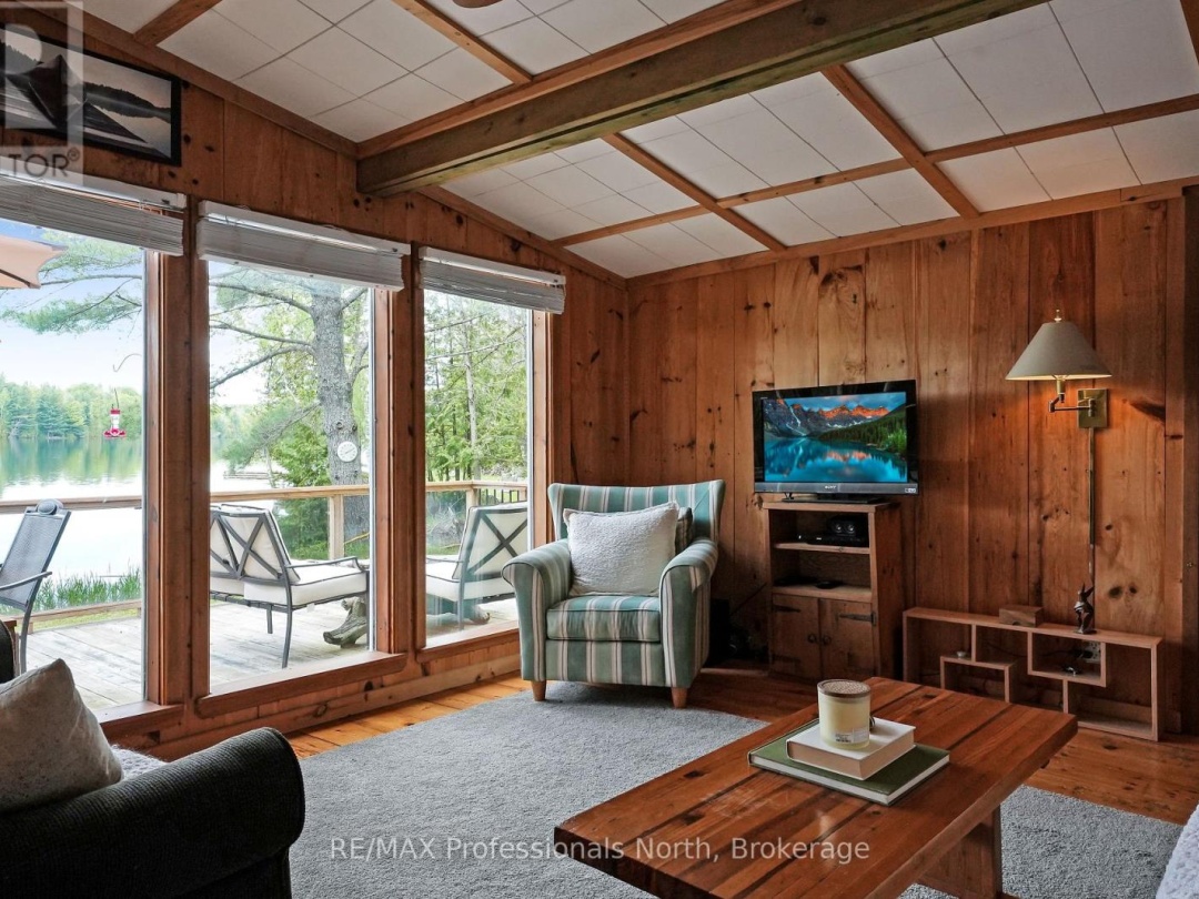 1056 KODIAK TRAIL, Glamor Lake