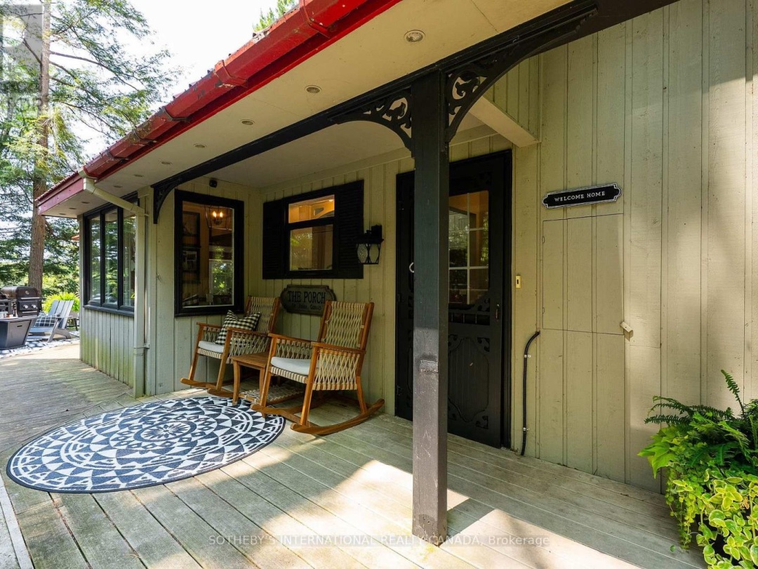 1050 COBBLE ROSE LANE, 