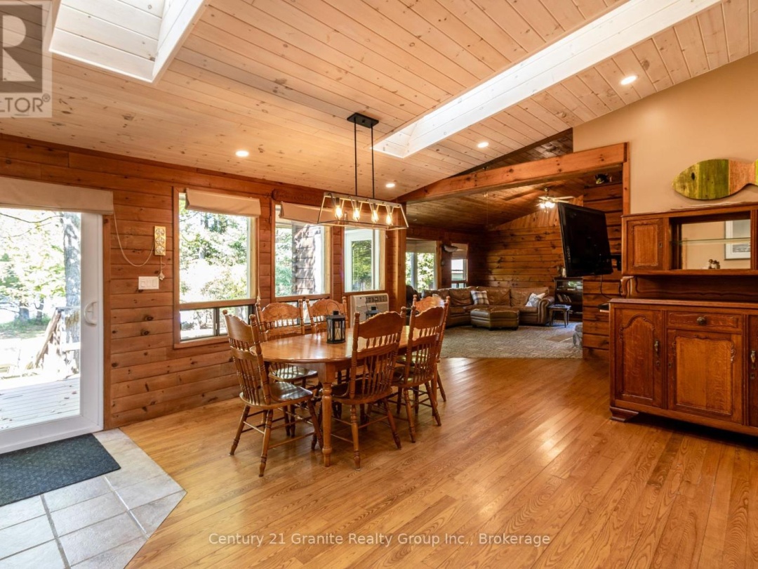 1054 THE NARROWS TRAIL, 