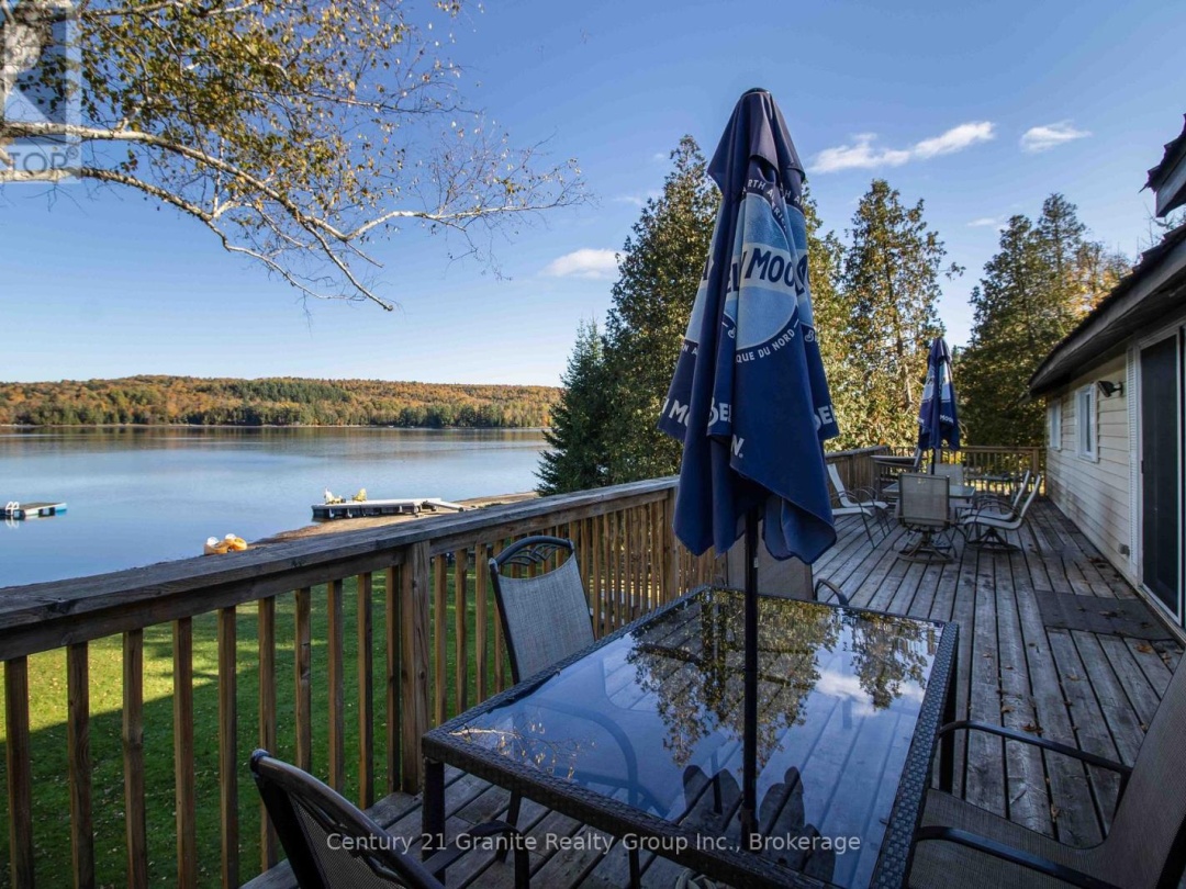 1317 SULLIVAN DRIVE, 