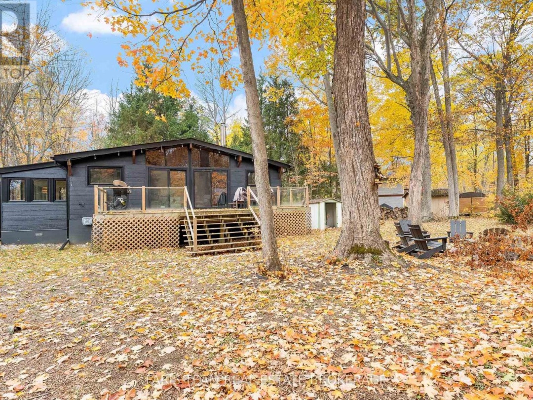 7475 ISLAND CRESCENT, 