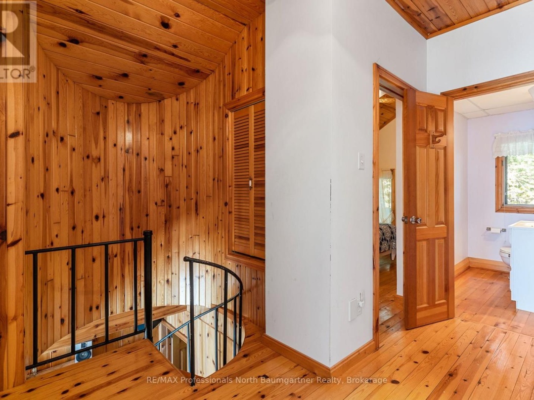6469 Kennisis Lake Road, Kennisis Lake