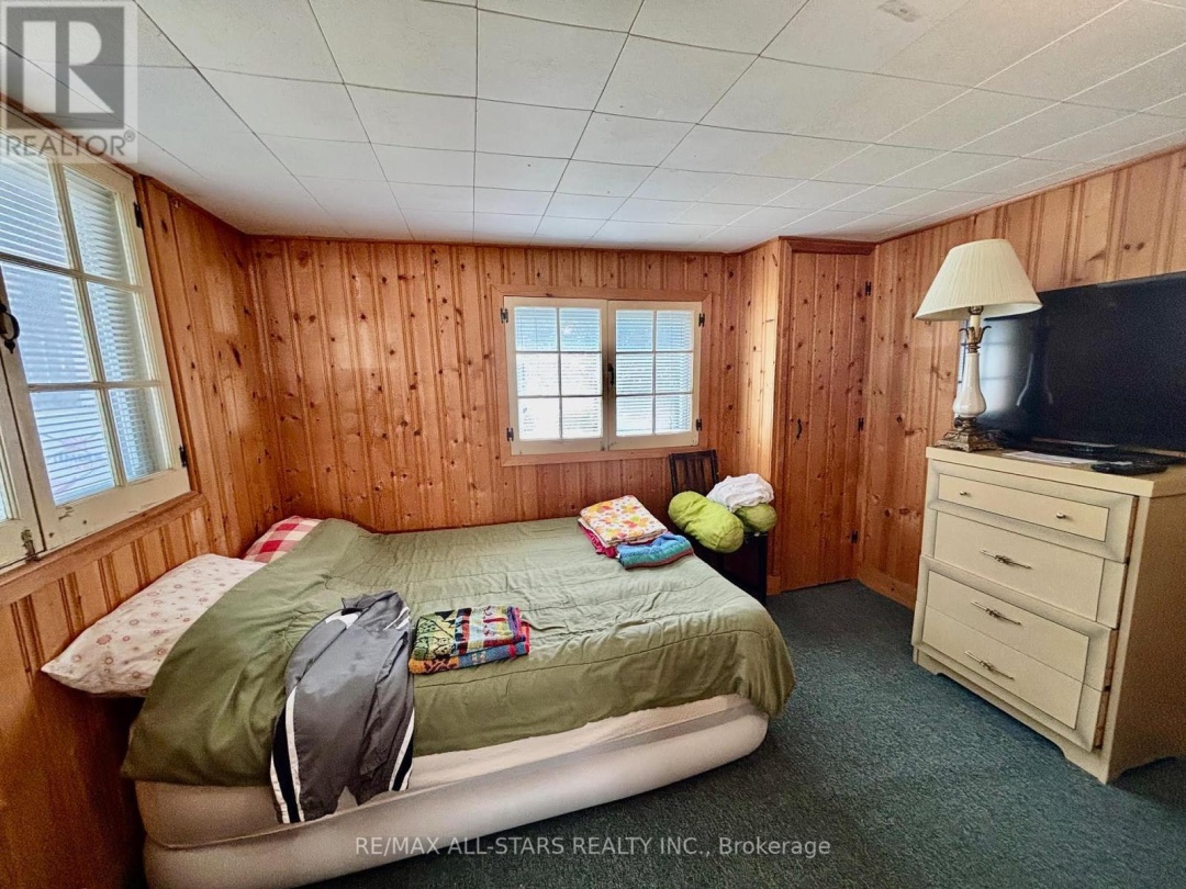 2644 LAKESHORE DRIVE, 