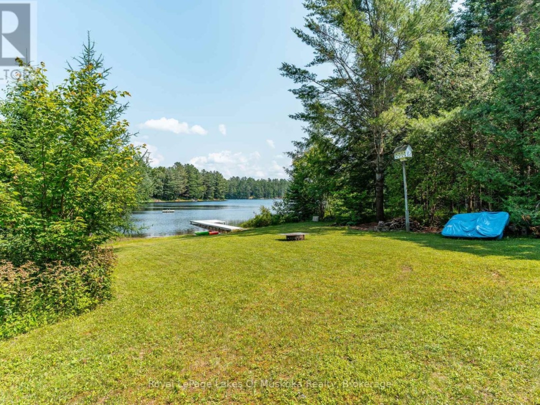 1035 ATKINS LAKE ROAD, 