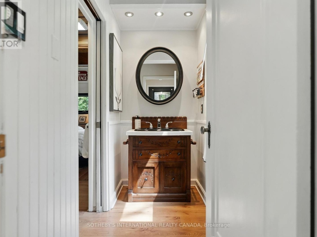 1050 COBBLE ROSE LANE, 