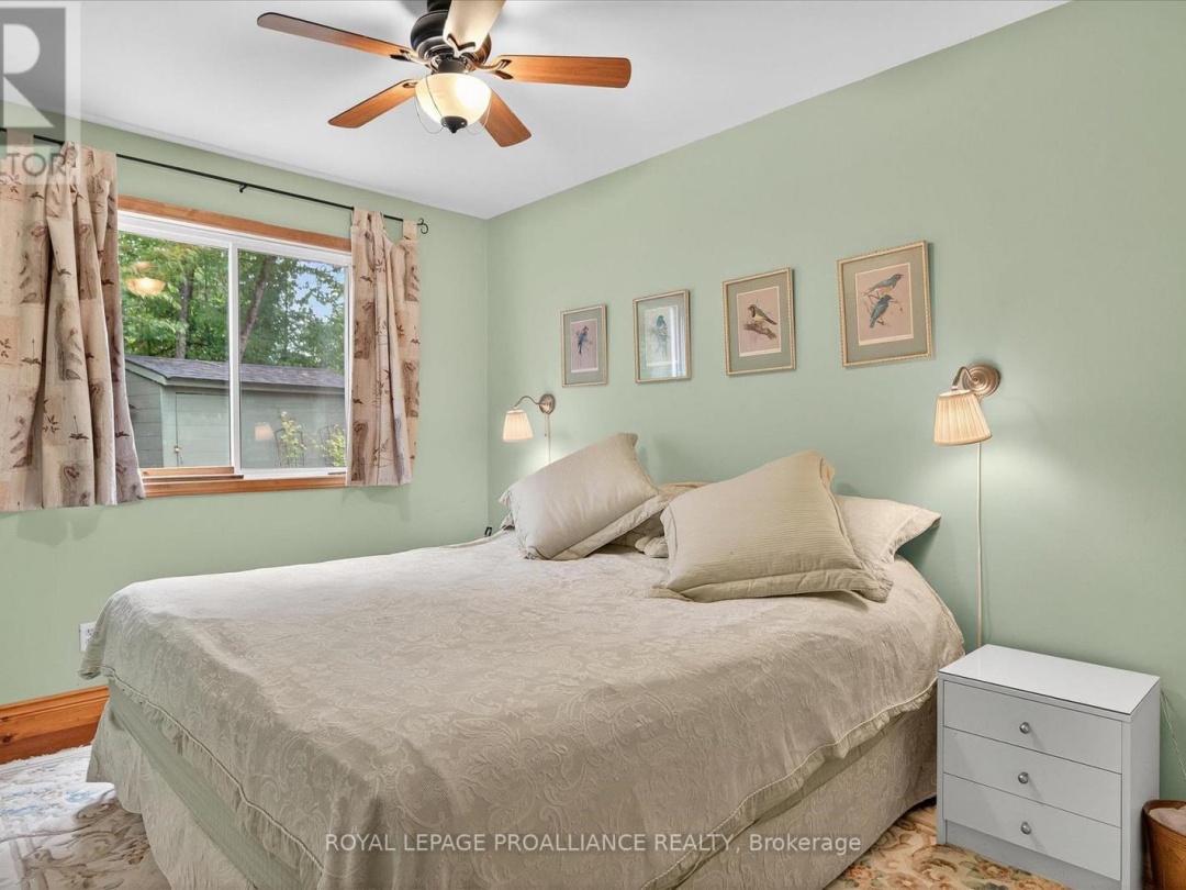 1051 TAPOKE LANE, 