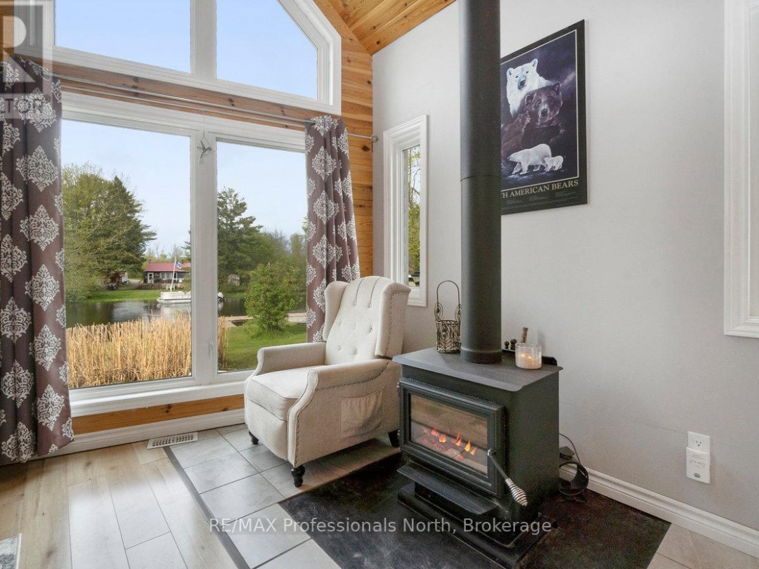 1059 Tiffany Lane, Gull Lake