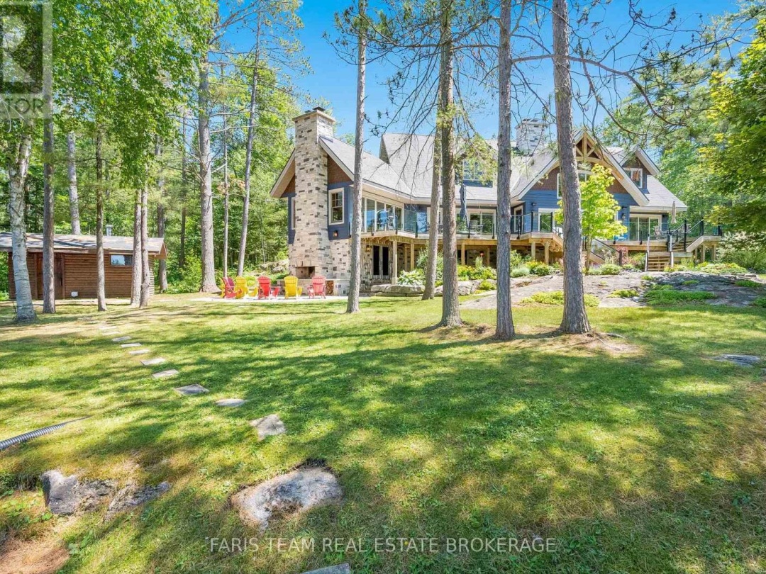 1250 FRANKLAND LANE, 