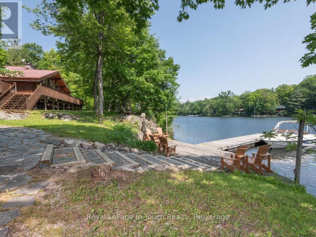 212 WILD RICE TRAIL SE, 