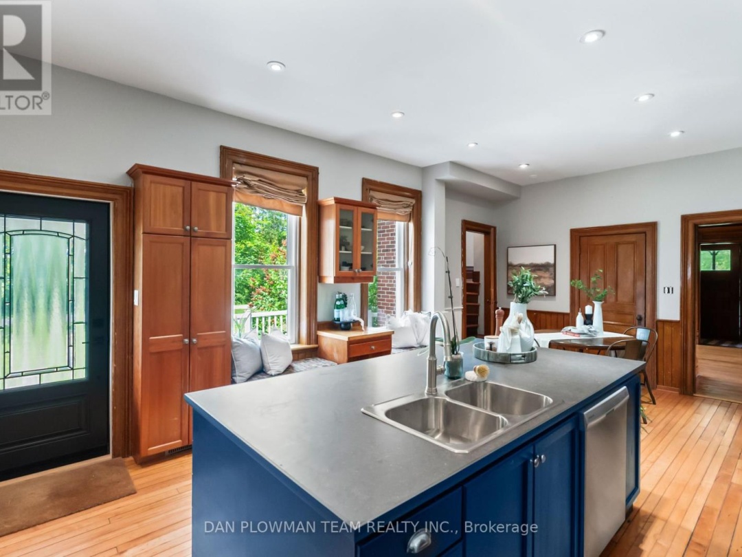 1250 CONCESSION 2 ROAD, 