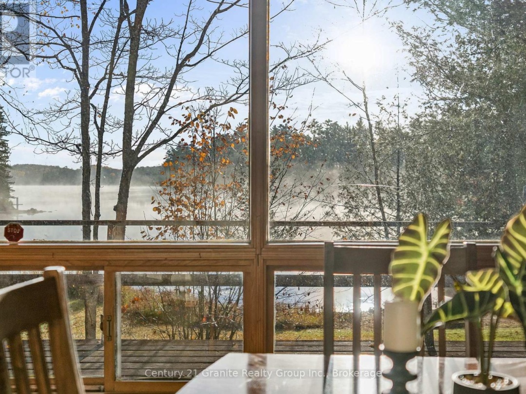 1070 GLAMORGAN ROAD, 