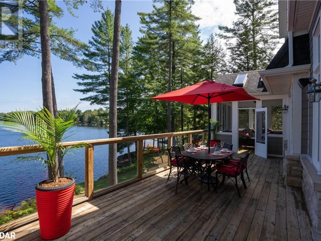 1043 Fortunes Trail, Kushog Lake