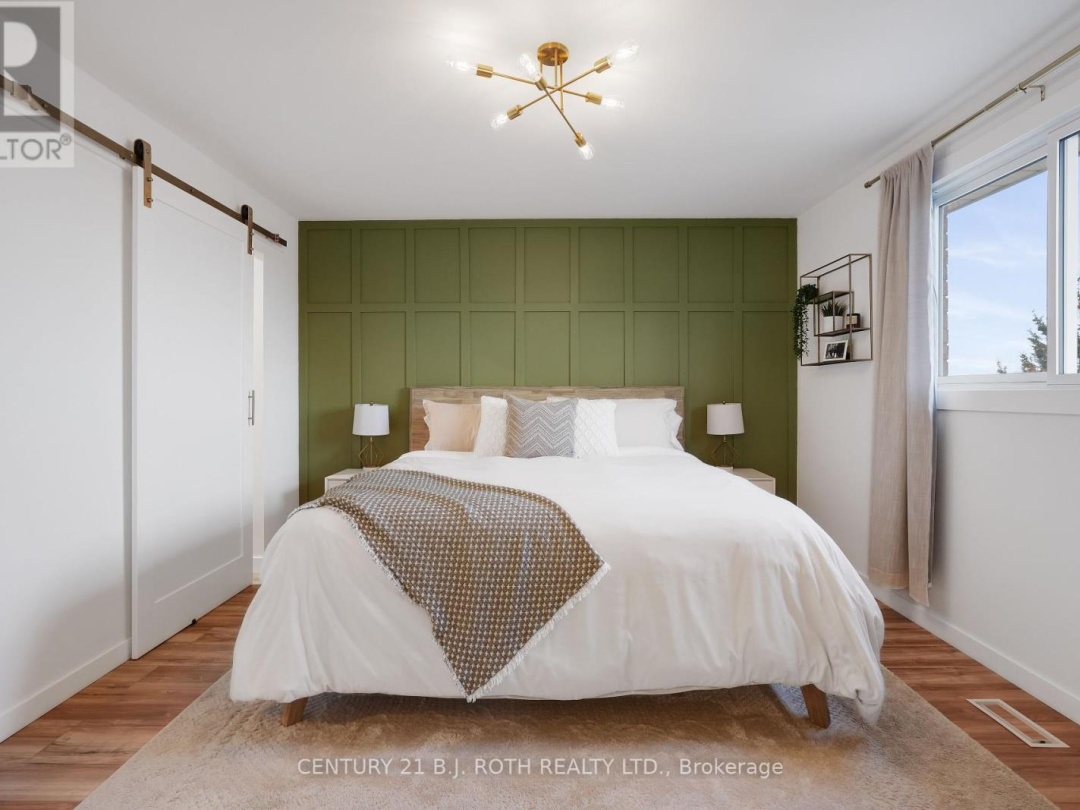 258 COLLEGIATE DRIVE, 