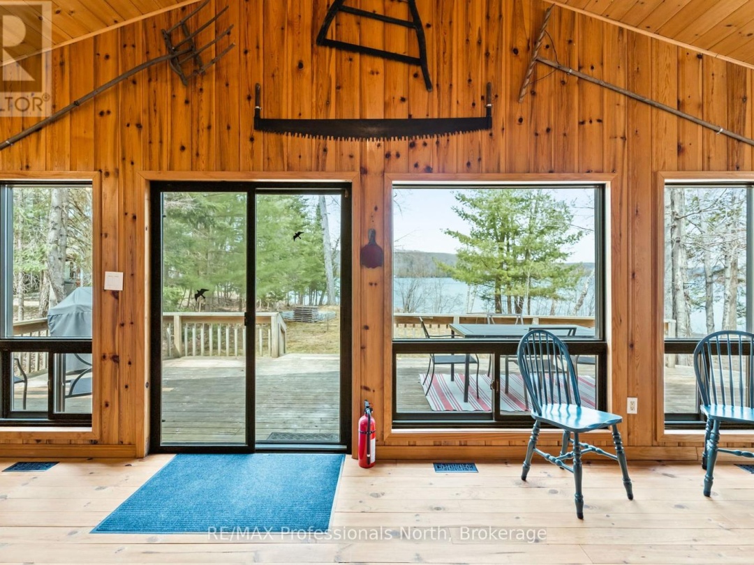 1011 Serpentine Lane, Mountain Lake