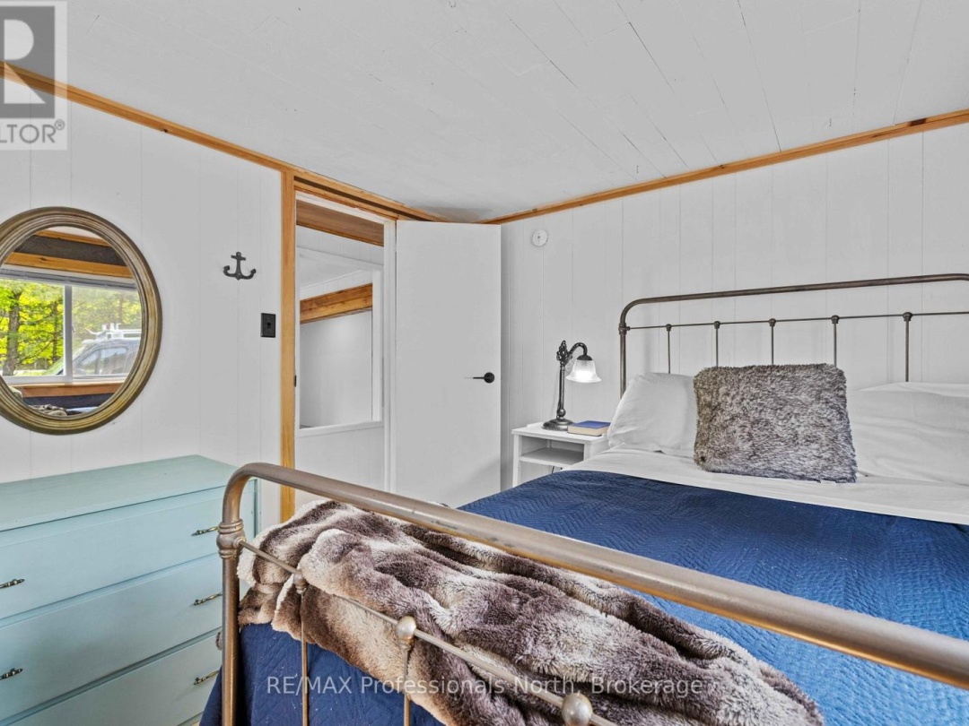 1009 SUMMERVILLE ROAD, 
