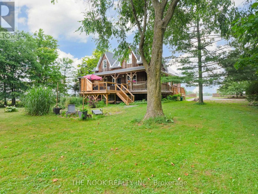 275 VALENTIA ROAD, 