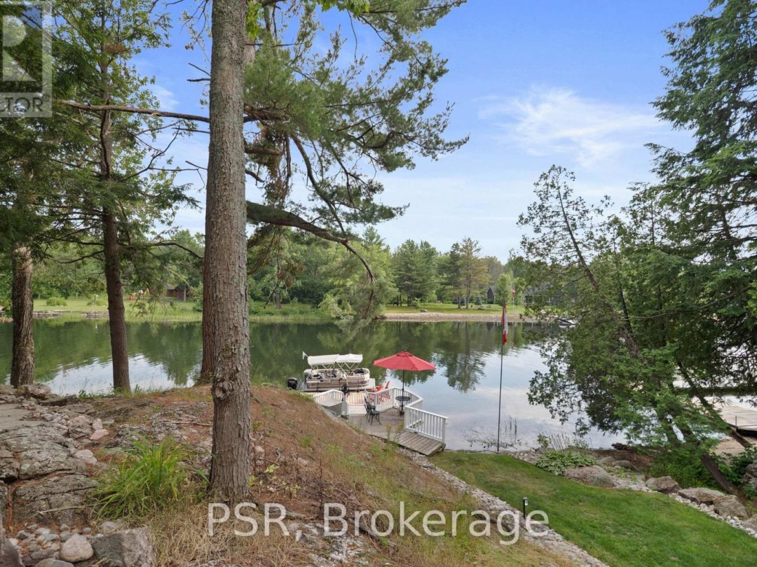 1061 CATHERINE BAGLEY ROAD, 