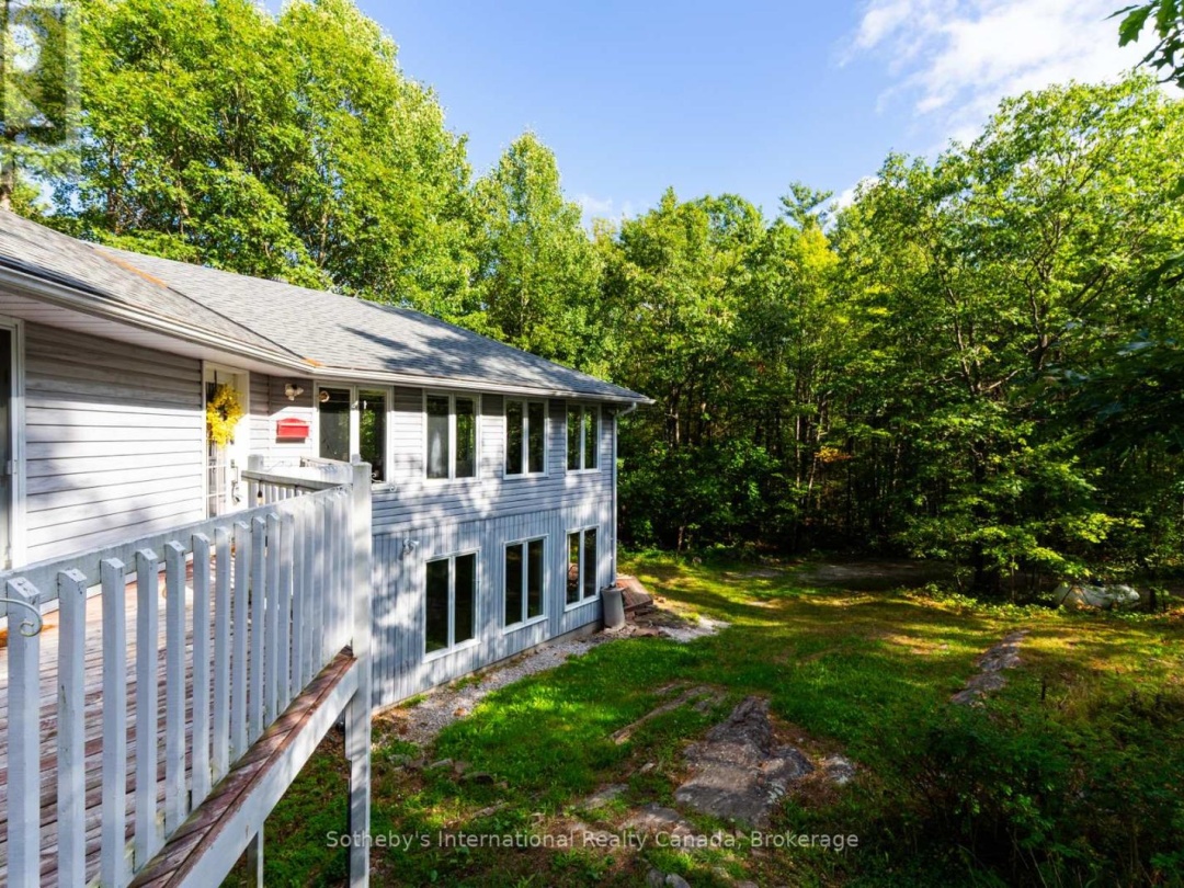 1060 NORTH KAHSHE LAKE ROAD, 
