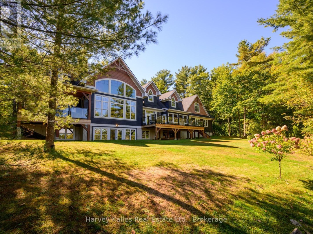 1045 LAKESHORE DRIVE, 