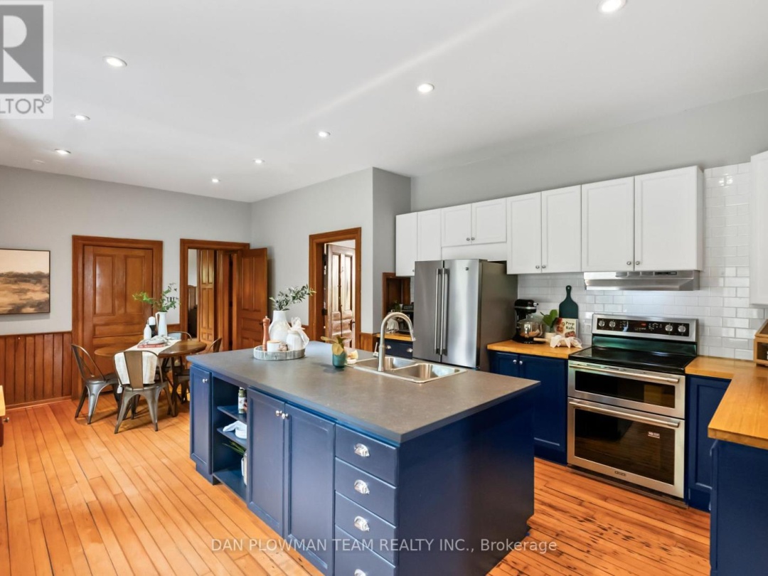 1250 CONCESSION 2 ROAD, 