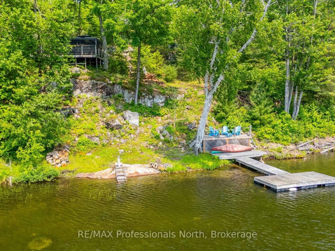 1065 SHADED WATER TRAIL, 