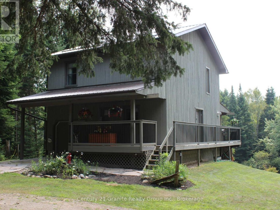 1082 GREEN LAKE ROAD, Gull River