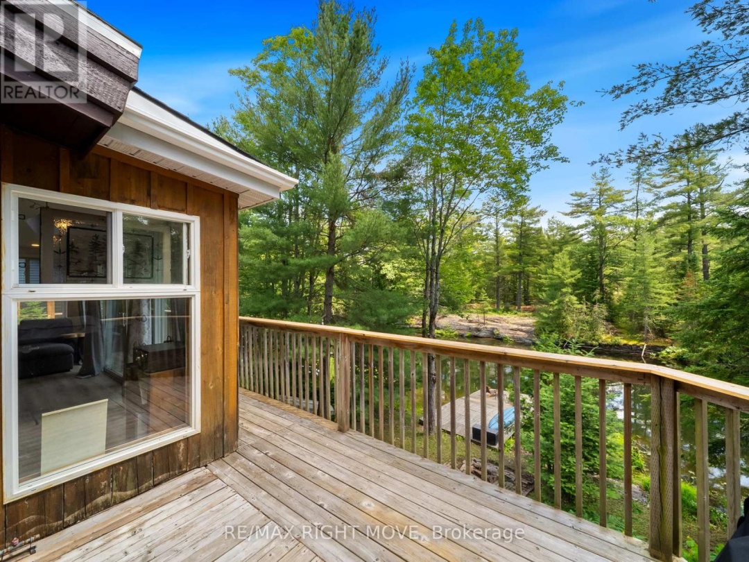 3305 RIVERDALE DRIVE, 