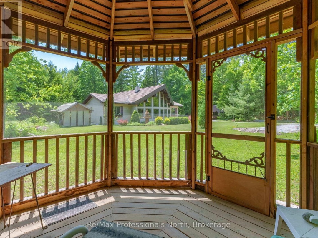 1279 GRAHAM ROAD, 