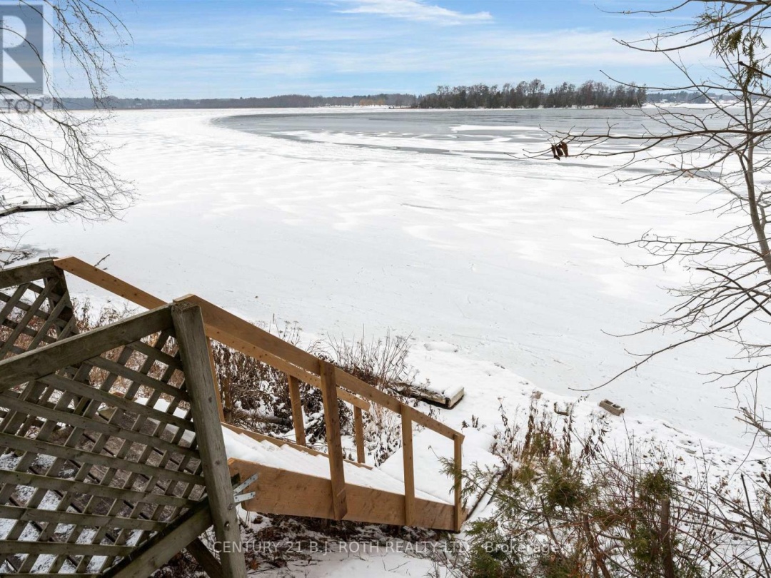 239 AVERY POINT ROAD, 