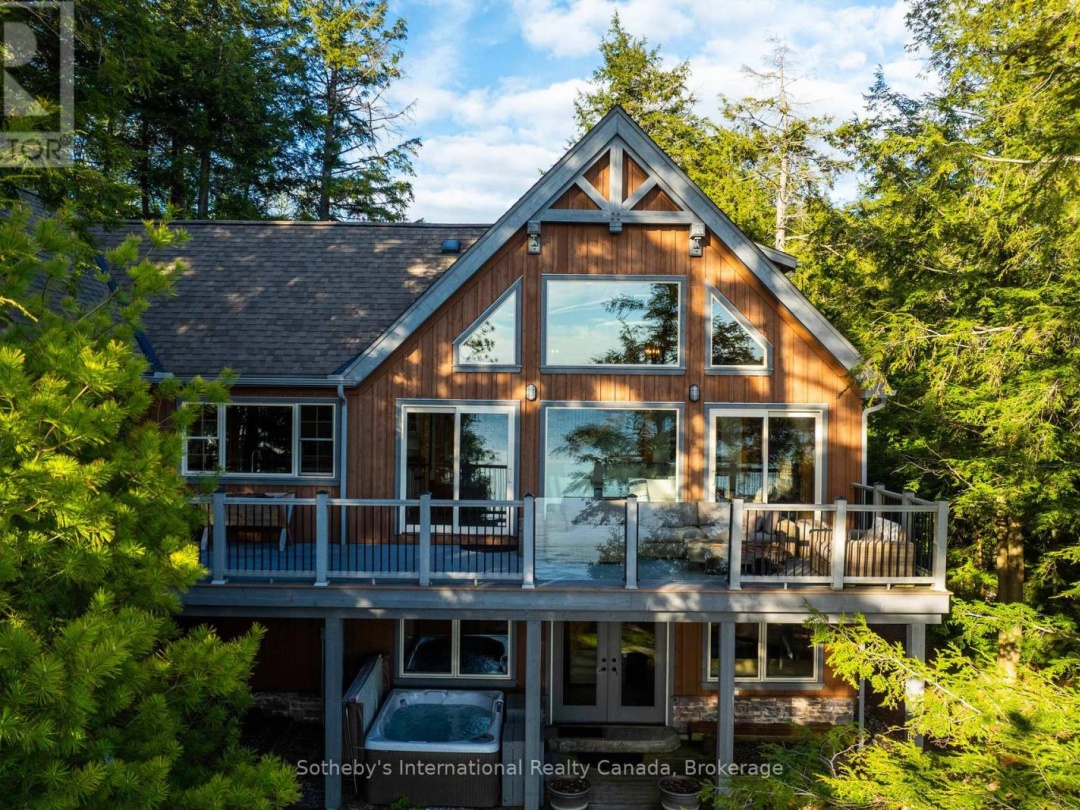 1075 ELMHURST LANE, Kennisis Lake