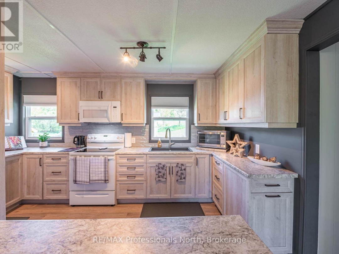 1027 Current Trail, Gull Lake
