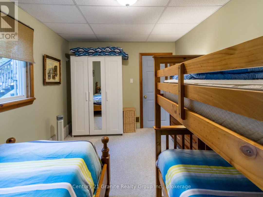 1317 SULLIVAN DRIVE, 