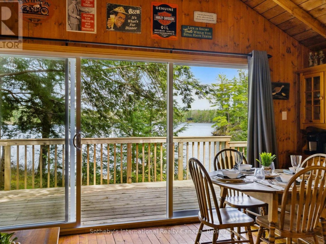 B 197 Haleway Drive, South Muldrew Lake