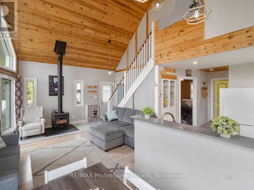 1059 Tiffany Lane, Gull Lake